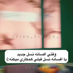 جونز (✪‿✪)