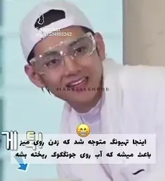 فراموش  نشدنی ترين ران تو تاریخ که هیچوقت فراموش نمیشه😂😂👌