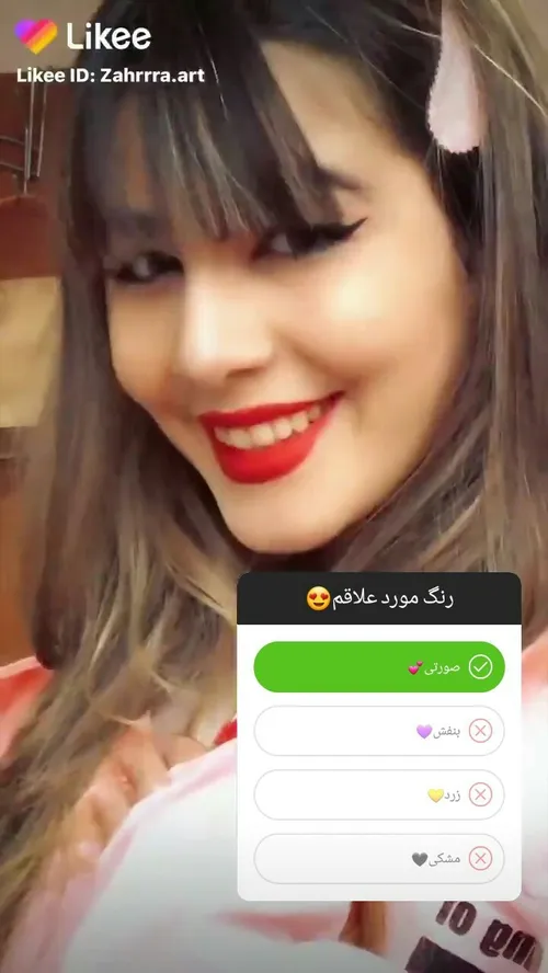 love تکست ناب عشق دخترونه