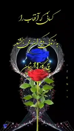 iraneh_ma 47371712