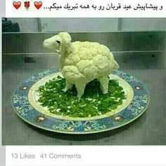 عید قربان مبارک. براتون گوسفند آوردم بعد باز شدن صفحه روی