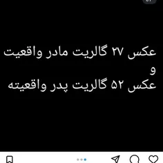 های سانشاینا 🌞🐈🍡
چالش😂😂
.
.
.
.
.
.
.
.
.
.
.
.
.
.
.
.
.
.
.
.
.
.
.
.