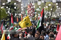 💠برگزاری راهپیمایی مردمی حمایت از اقدام سپاه علیه اسراییل در کرج💠