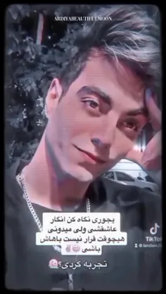 سلام من برگشتم ❤️🥹