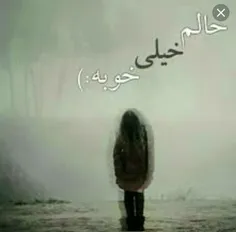 عکس نوشته gani_dep 24587375