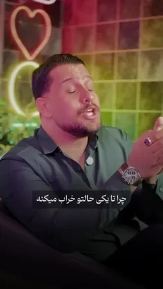 💎🌸وقتی کسی ناراحتت می‌کنه، لازم نیست براش نمایش اجرا کنی 