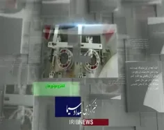 افتخارات امید آفرین ایران اسلامی