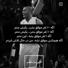 خب بعد بیشتر از ۱ سال برگشتم ...