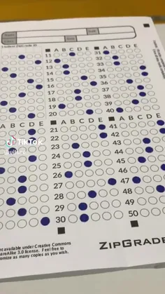 به به
