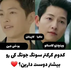 نمیتونم انتخاب بکنم😐😂💔