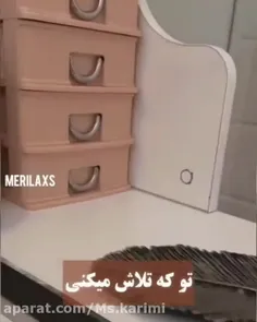 #انگیزشی 