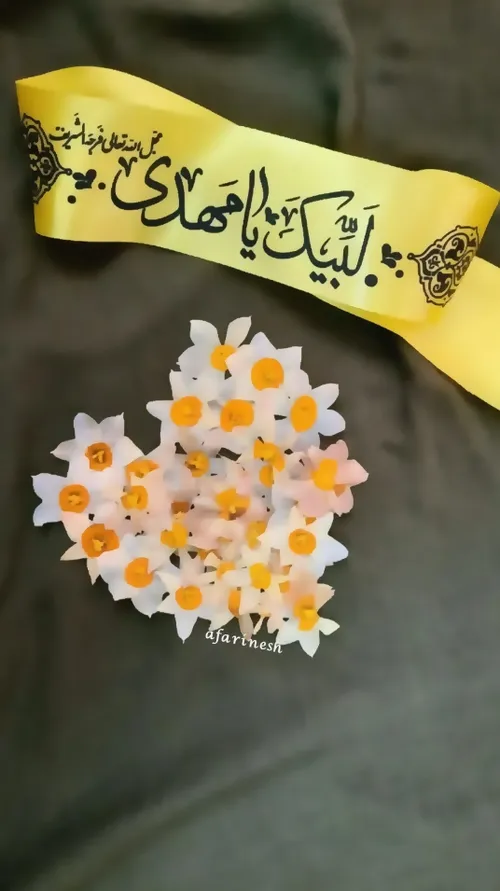 دعای فرج🤲🏻🌱