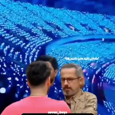 دلم می خواد بدونم ادیت کیه😅