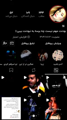 منو فالو کنید پیجتون گل گلی بسه گشنگ بشه  خوشمل بشه🥺🧸🐥🍃🍬