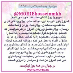 WWW.MOHIE.IR