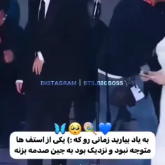 بچها اسلاید اخر اون مرده همو نی ک تو اقای ملکه بود