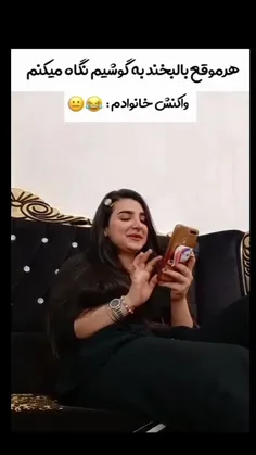 منی که 24 ساعت تو اتاقمم و کسی نمیبینتم 🗿