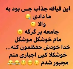 والا😔😂