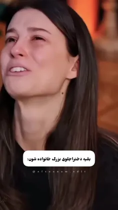 مرسی که اون قلب بالا رو قرمز میکنی کیوتم ❤