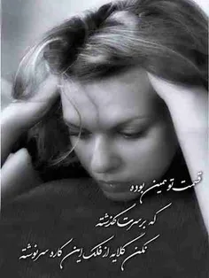 عاشقانه ها saratitaan 2670341