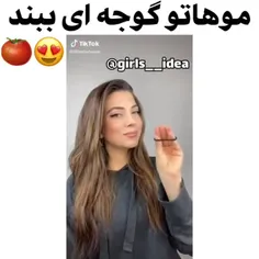 موهاتو گوجه ای ببند