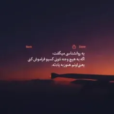 عهه کاش واگعی بود این حرف نه کیک:)👍🏻🙂