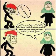 ههههه