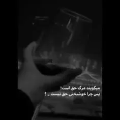a79364576 74572882