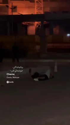 واقعا برا خودم متاسفم که همچین برادری دارم!