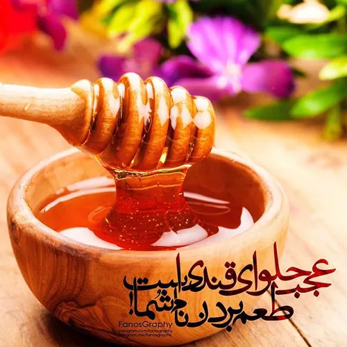 به جای لایک اللّهُمَّ صَلِّ علی مُحَمَّدْ وَ آلِ مُحَمَّد