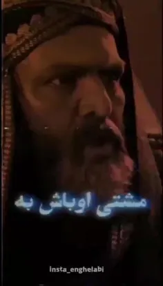 #پایان_مماشات ✊🏼