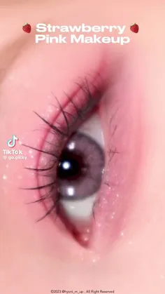 سایه ی چشم صورتی کیوت💓💗👀