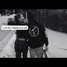 ولی تو قول داده بودی یادت رفت؟ 💔