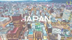 همه چیز درباره ژاپن (All About Japan)