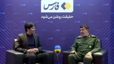 سازمانِ اطلاعات سپاه چگونه اموال بابک زنجانی را شناسایی ک