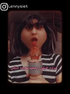 خفنننننن.ir🤤💜☂️