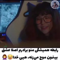 🤣🤣😅💔💔💔