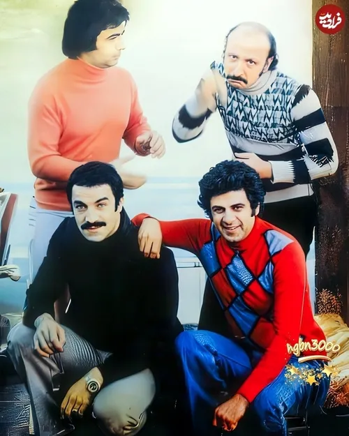 عارف عارف کیا