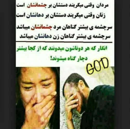 کَمـــــــــــی تَـاَمُـــــــــلْ....! ْ