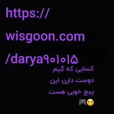 https://wisgoon.com/darya901015