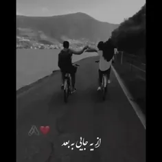 کی دوست داره بخندونمش😁😅🤪❤️