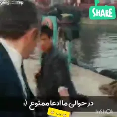 به فنا رفت 😅🤦‍♂️🤦‍♂️