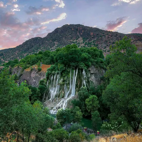 آبشار بیشه لرستان