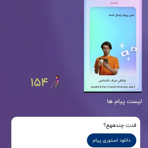  nobodyyyyyy 49228361 - عکس ویسگون