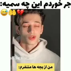 وویی🥺💕