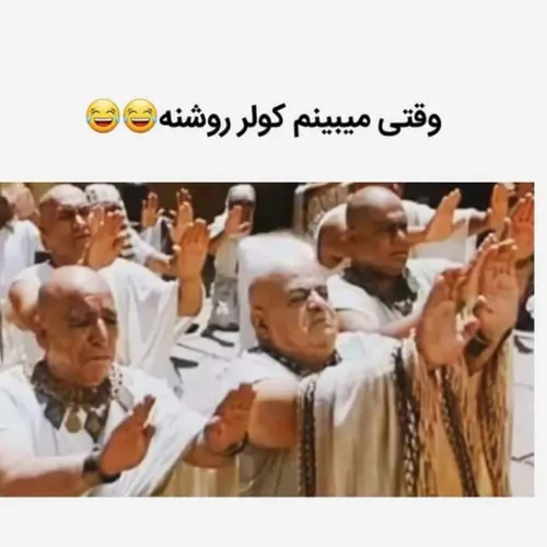 بوخدا