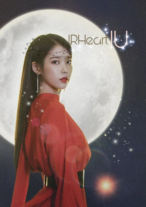 iu🌹🌹🌹