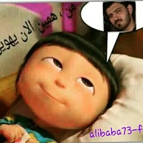 برگرد......