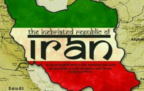 نام کشورمان "ایران" در زبان کوروش "Ērān" و به معنای "سرزم