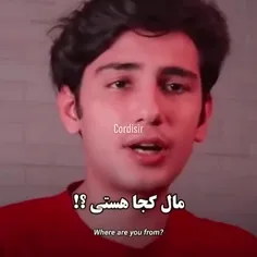 معنی پدرصگ در فارسی🤣🤣دیکشنری جدید 🤣